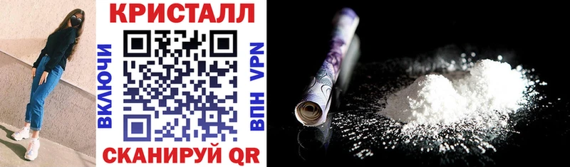 Amphetamine Розовый Старая Купавна