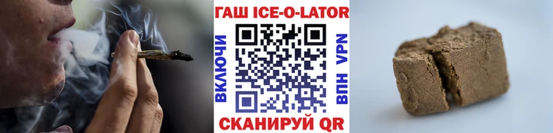 Купить где  Старая Купавна  Гашиш индика сатива 
