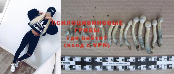гашиш Киреевск