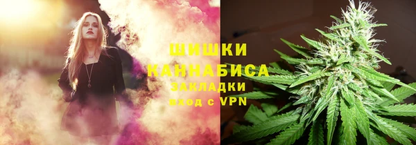 прущая мука Киренск