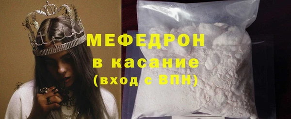 гашиш Киреевск