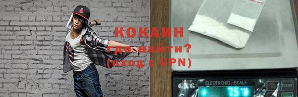 прущая мука Киренск