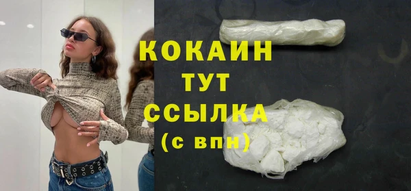 гашиш Киреевск