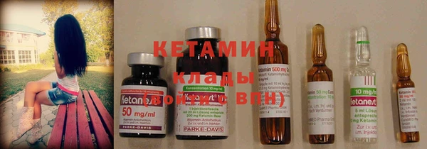 прущая мука Киренск