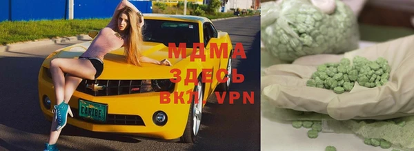 прущая мука Киренск