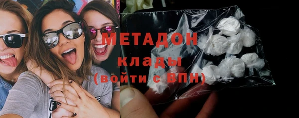 прущая мука Кинешма