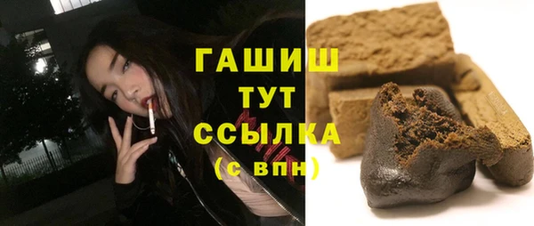 прущая мука Киренск