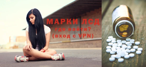 прущая мука Кинешма