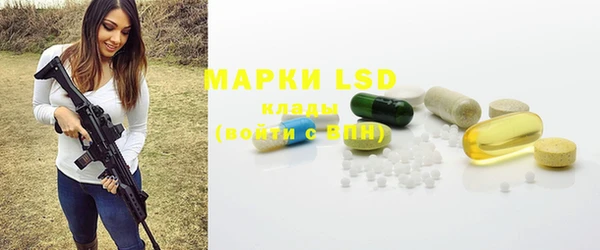 прущая мука Киренск
