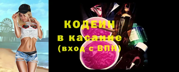 гашиш Киреевск