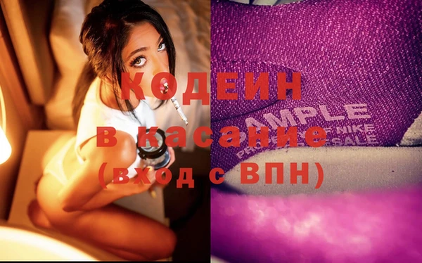 прущая мука Киренск