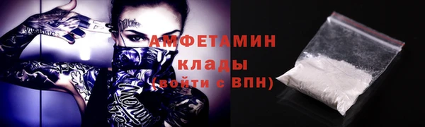 гашиш Киреевск
