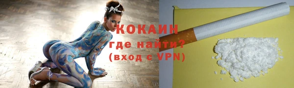 гашиш Киреевск