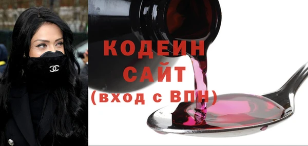 гашиш Киреевск