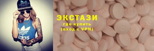 прущая мука Киренск