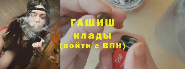 прущая мука Киренск