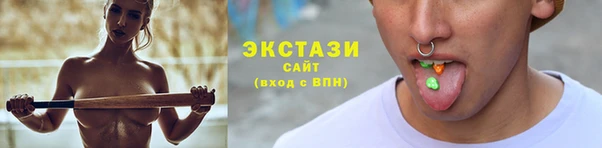 прущая мука Кинешма