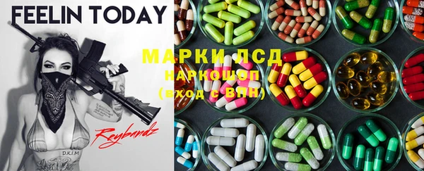 прущая мука Киренск