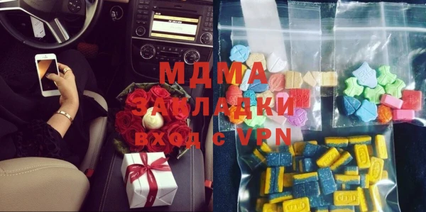 прущая мука Кинешма