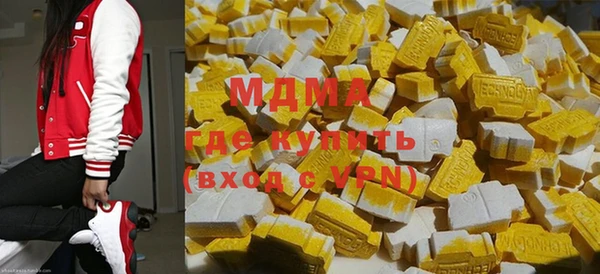 прущая мука Кинешма