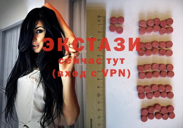 гашиш Киреевск