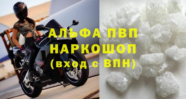 прущая мука Киренск
