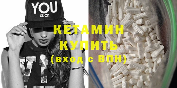 гашиш Киреевск