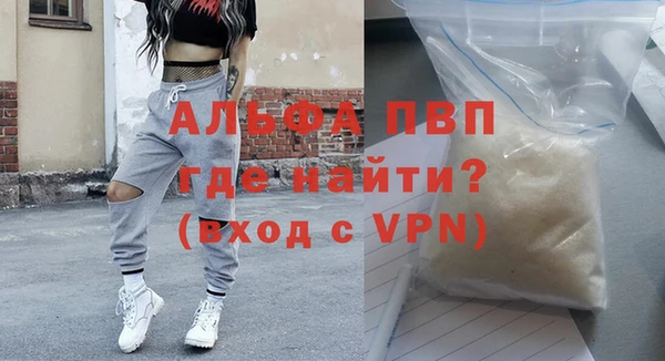 гашиш Киреевск