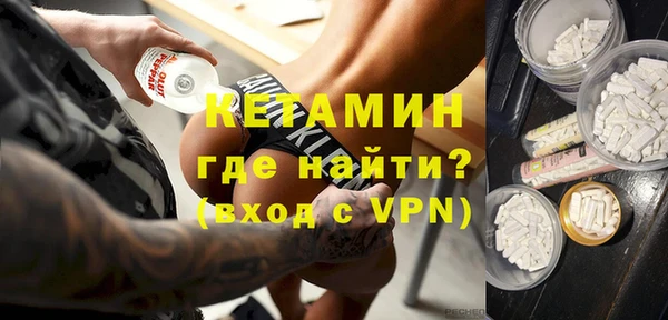 гашиш Киреевск