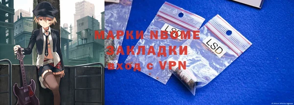 прущая мука Киренск