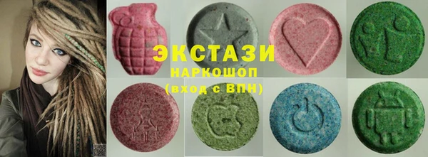 прущая мука Киренск