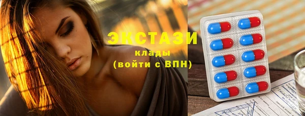 прущая мука Кинешма