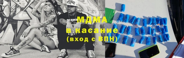 гашиш Киреевск