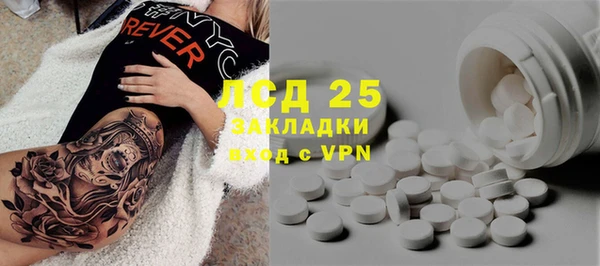 гашиш Киреевск