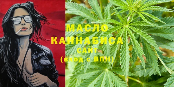 прущая мука Киренск