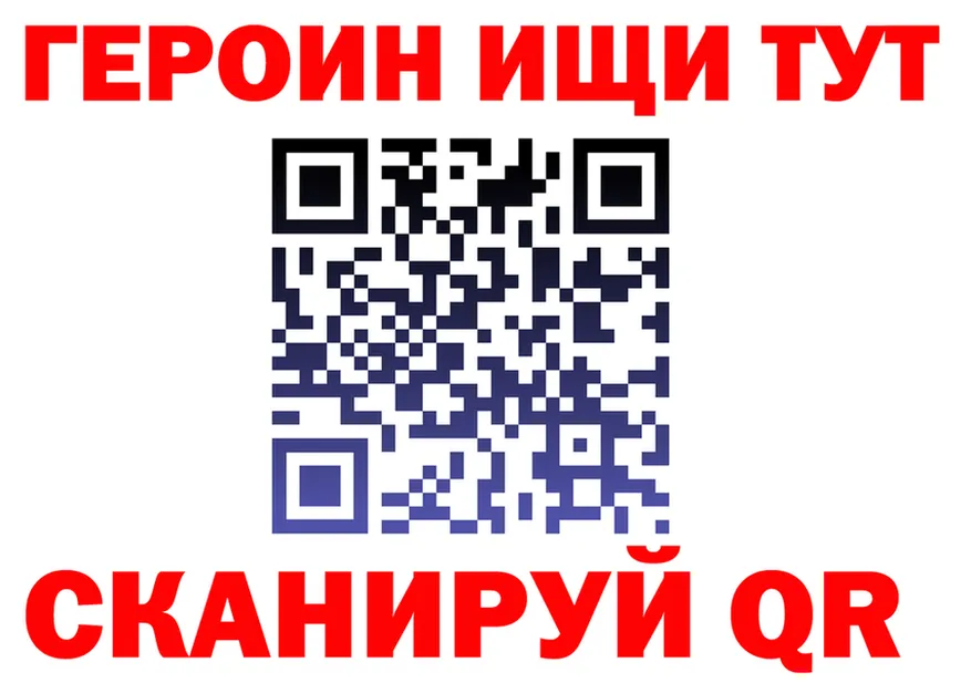МЕФ 4 MMC зеркало маркетплейс KRAKEN Старая Купавна