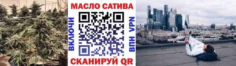Дистиллят ТГК вейп  Купить закладки  Старая Купавна 